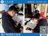 3月19日，急招在家加工手工活手工加工人員，這個(gè)免押金手工活外發(fā)加工項(xiàng)目很缺人！手工之家接待考察加工客戶剪影