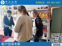 3月21日，在家做什么手工活能掙錢？大家都選這個(gè)賺錢的手工活。手工之家接待考察加工客戶剪影