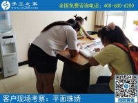 找工作附近手工活，河北邢臺(tái)王女士選擇手工之家好平臺(tái)