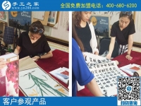 在哪兒也能做，云南文山陳女士找到勵志珠可以拿回家做的手工活，這次結算376元