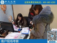 在家加工手工活，成為越來越多家庭婦女新選擇