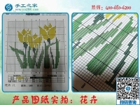 現(xiàn)在有什么靠譜的手工活嗎？我想在家做手工活