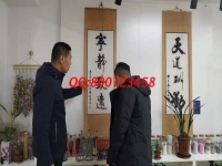 想代理手工活加工項(xiàng)目，可以組織人加工賺錢(qián)的