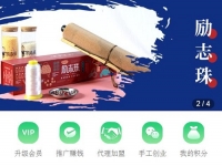 環(huán)保寄料手工活，寶媽一邊帶娃一邊兼職賺錢