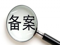 防騙在行動，手工之家教大家如何甄別虛假網(wǎng)站，學(xué)會后不上當(dāng)