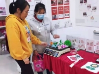 負責任，就是好好做珠繡手工事業(yè)--- --- 記手工之家優(yōu)秀代理加工補貼政策之優(yōu)秀代理楊女士