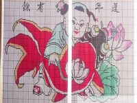 與哪個(gè)手工平臺(tái)合作可以長(zhǎng)期在家做外接手工活掙錢(qián)呢？